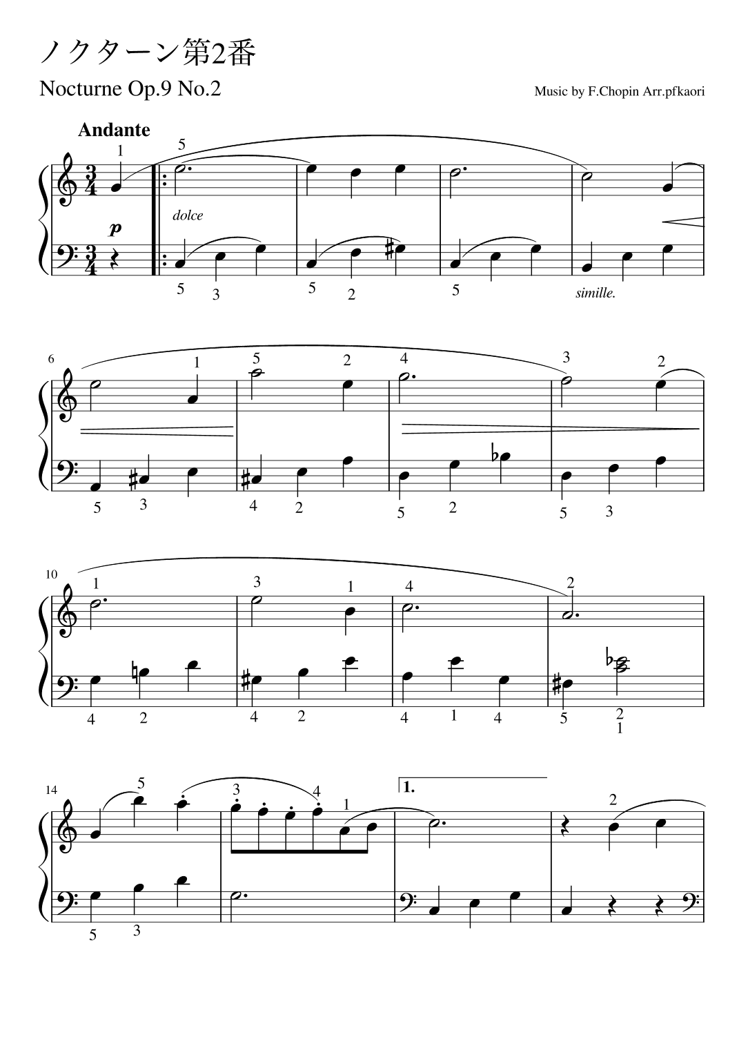"Nocturne op.9-2" (Cdur) (arr. pfkaori)