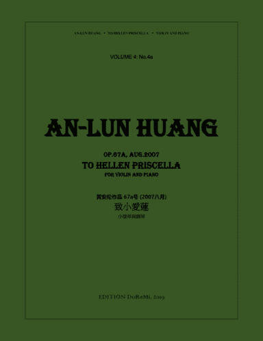 TO HELLEN PRISCELLA for violin and piano - piano score