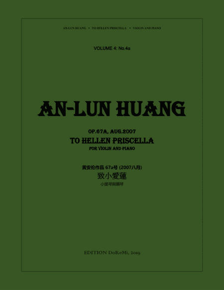TO HELLEN PRISCELLA for violin and piano - piano score