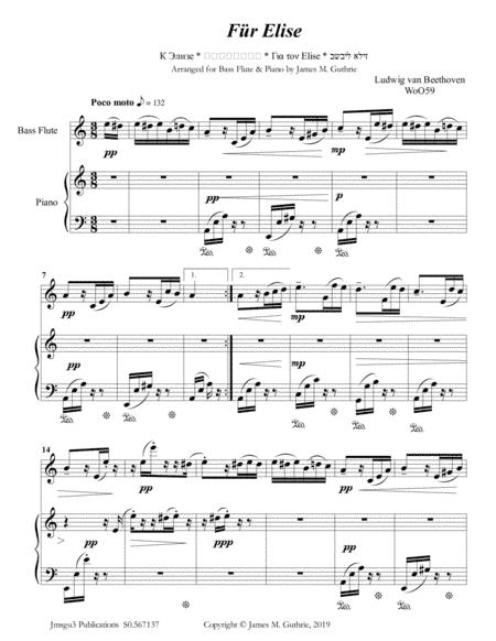 Beethoven: Für Elise for Bass Flute & Piano (arr. James M. Guthrie)
