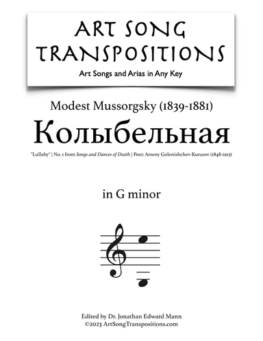 MUSSORGSKY: Колыбельная (transposed to G minor, "Lullaby") (arr. ArtSongTranspositions.com)