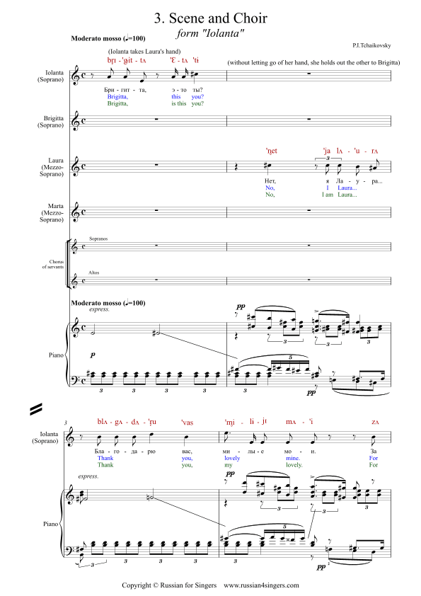 "Iolanta": Scene 3. Scene and Choir. DICTION SCORE with IPA & translation (arr. Russian for Singers)