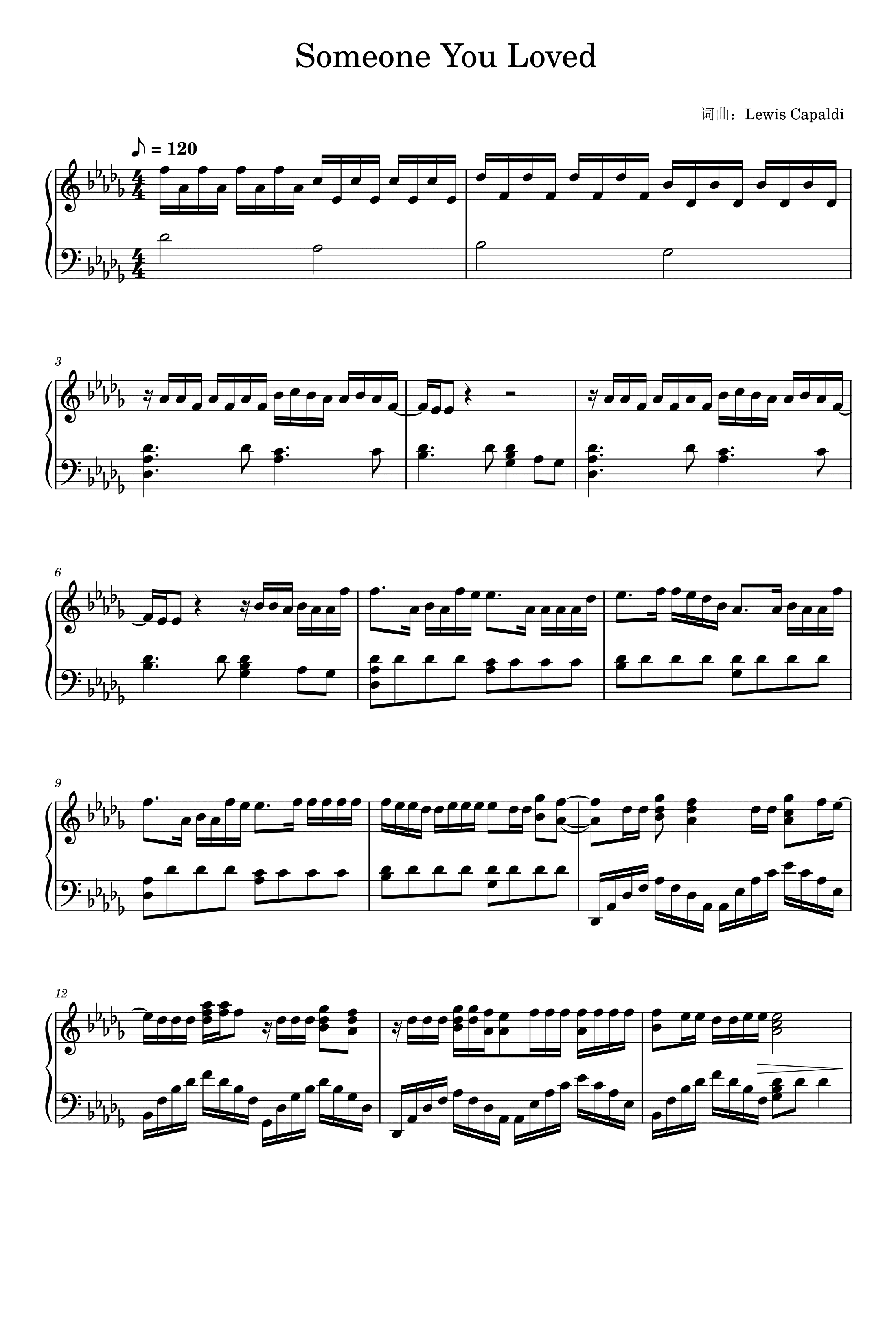 Someone You Loved (arr. Lewis Capaldi)