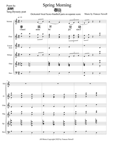 Spring Morning - Score Only