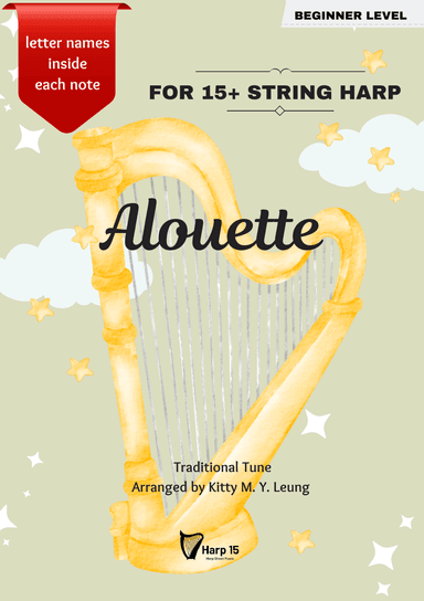Alouette - 15 String Harp (arr. Kitty M. Y. Leung)