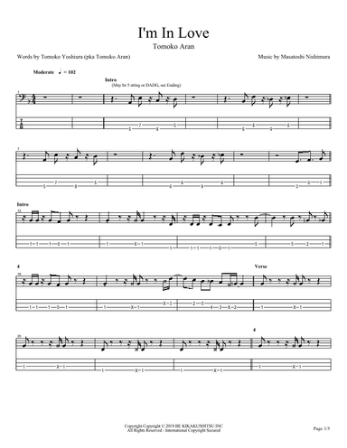 I'm In Love (arr. Benoit Adam)