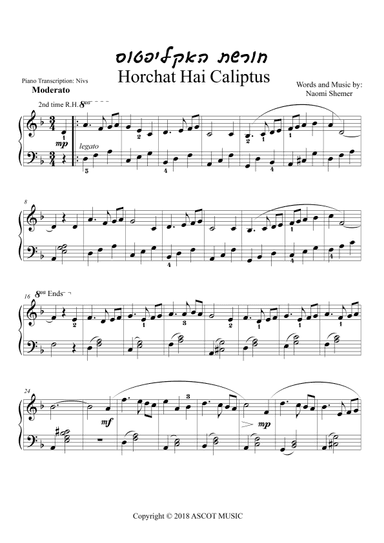 Horchat Hai Caliptus (arr. Nivs)