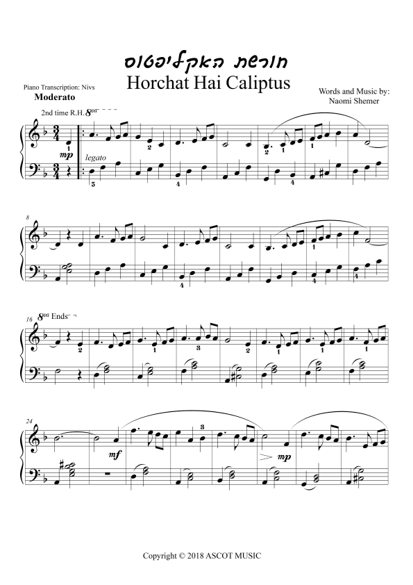 Horchat Hai Caliptus (arr. Nivs)