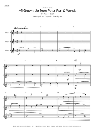 All Grown Up (arr. Tsuyoshi Yoroiguma)