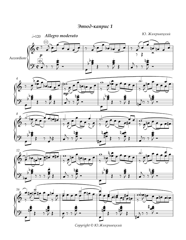 Etude-caprise #1 for free bass button accordion