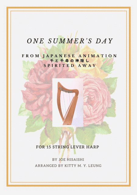One Summer's Day (arr. Kitty M. Y. Leung)