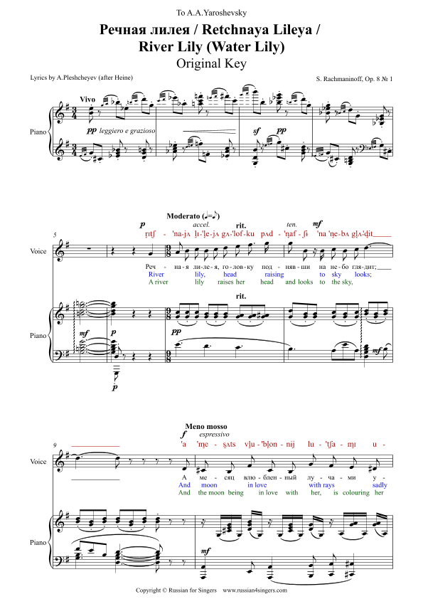 Water Lily Op.8 No.1 Original key DICTION SCORE with IPA and translation (arr. Russian for Singers)