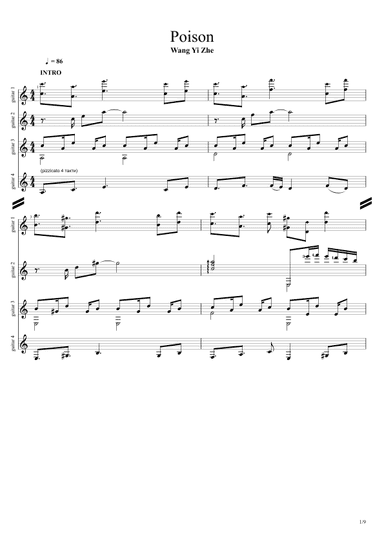 毒药 - 王一哲 / 4把吉他 Poison - Wang Yi Zhe (OST Arsenal Military Academy) 4 guitars (arr. Eugen Sedko)