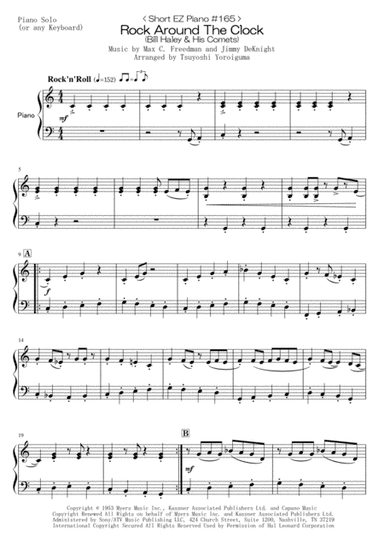 Rock Around The Clock (arr. Tsuyoshi Yoroiguma)