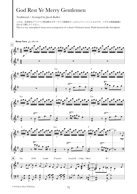 God Rest Ye Merry Gentlemen (arr. Jacob Koller)