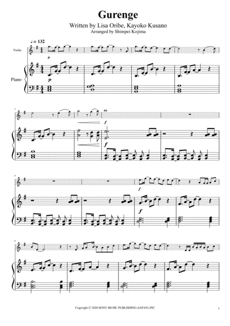 Gurenge (arr. Shimpei Kojima)