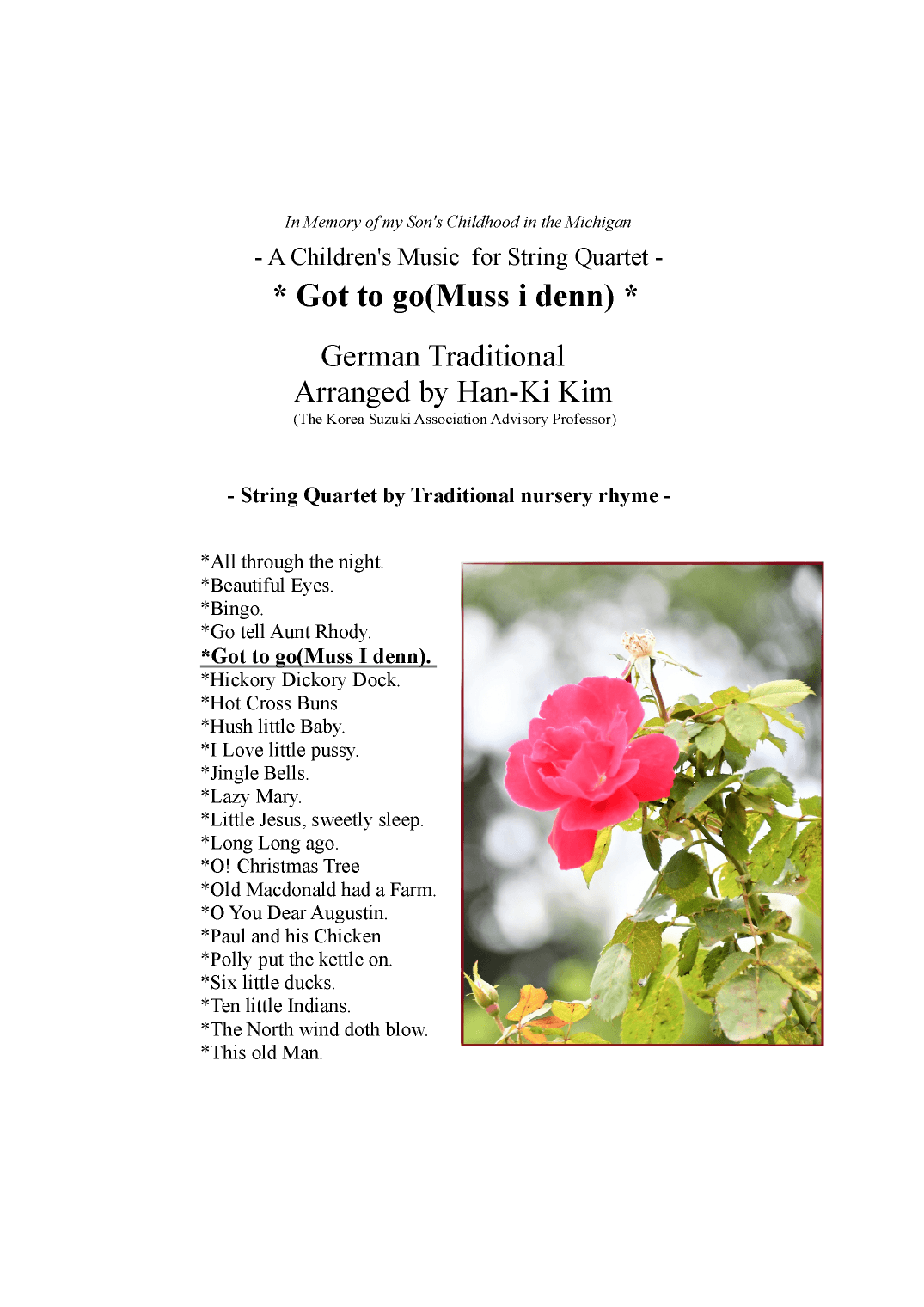 Got to go(Muss i denn) For String Quartet (arr. Han-Ki Kim)