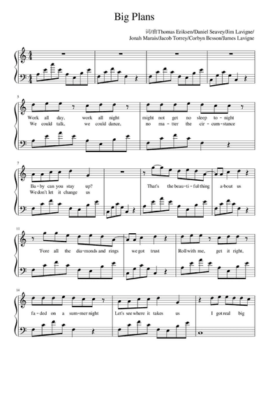 Big Plans (arr. Why Don't We)