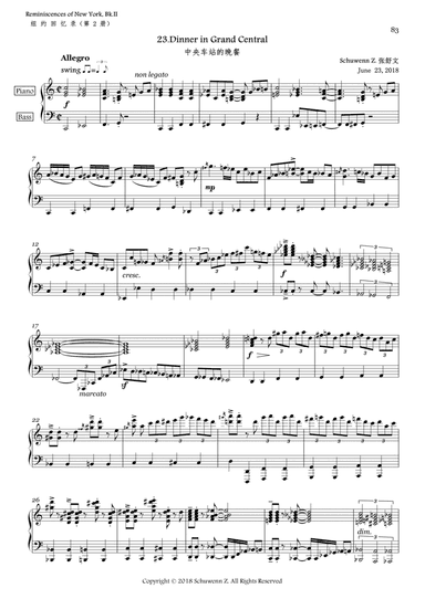 Reminiscences of New York,Bk.2,No.23:Dinner in Grand Central