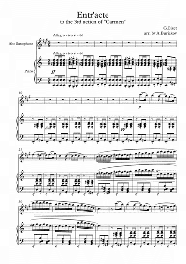 Entracte to the 4th action of the "Carmen" (sax-alto) (arr. A.Buriakov)