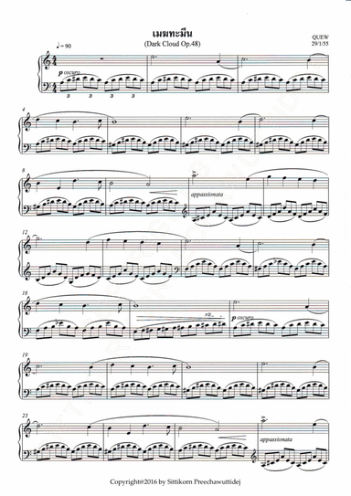 Op.48 Dark Cloud [Dr.QUEW]