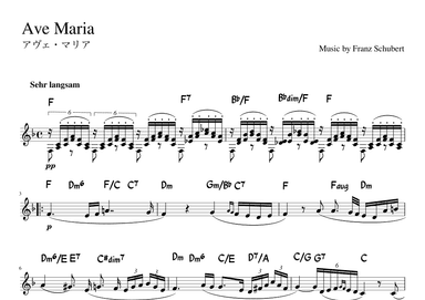 "Ave Maria" Fdur (arr. pfkaori)