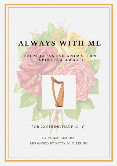 Itsumo Nandodemo (always With Me) (arr. Kitty M. Y. Leung)