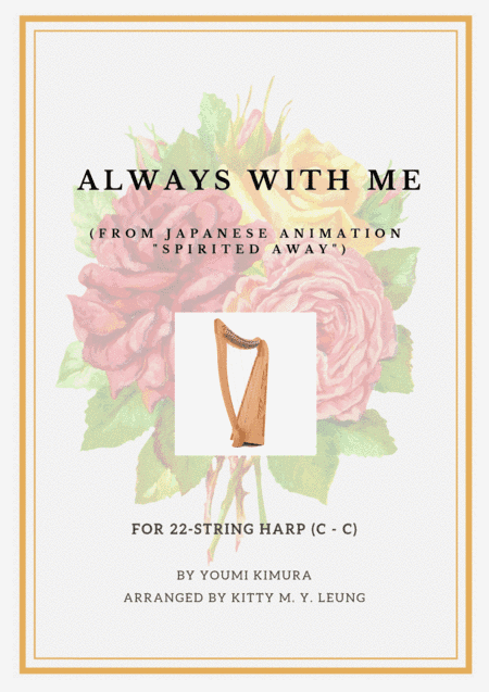 Itsumo Nandodemo (always With Me) (arr. Kitty M. Y. Leung)