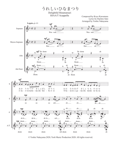 Delightful Hinamatsuri - SSAA Acappella (arr. Yoshie Nakayama)