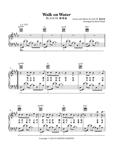 Walk On Water (arr. Javin Tham)
