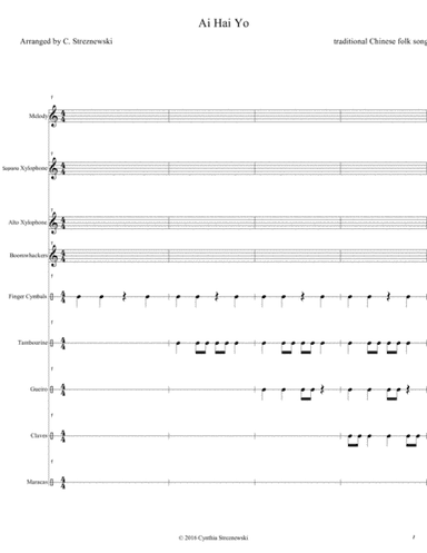 Ai Hai Yo (arr. C. Streznewski)