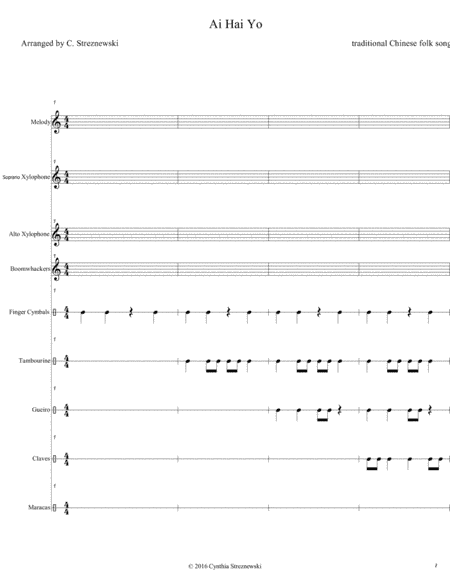 Ai Hai Yo (arr. C. Streznewski)