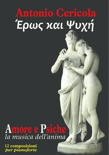 Eros and Psyche  - The music of the soul 12 compositions for piano