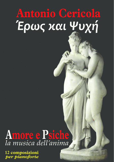 Eros and Psyche  - The music of the soul 12 compositions for piano