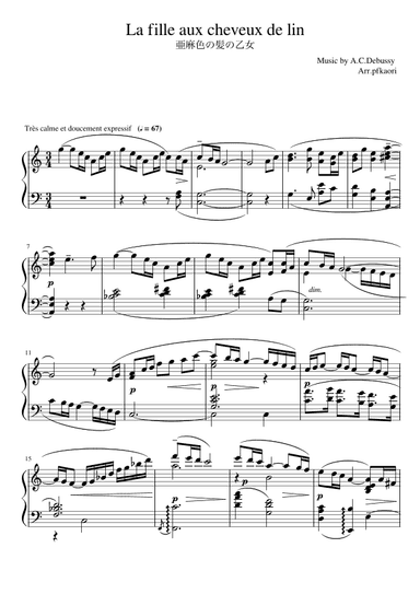 "La fille aux cheveux de lin" (arr. pfkaori)