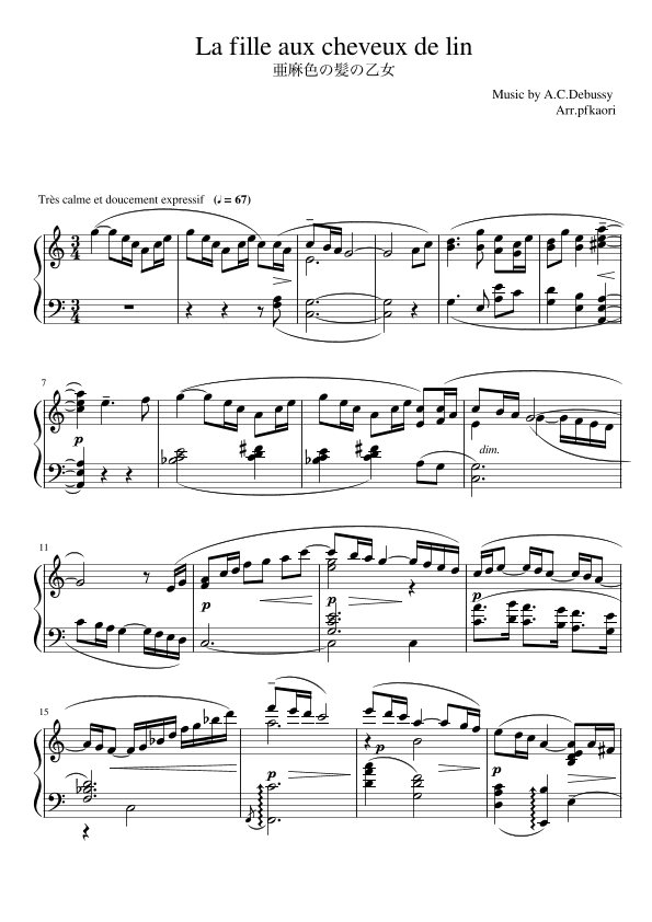 "La fille aux cheveux de lin" (arr. pfkaori)