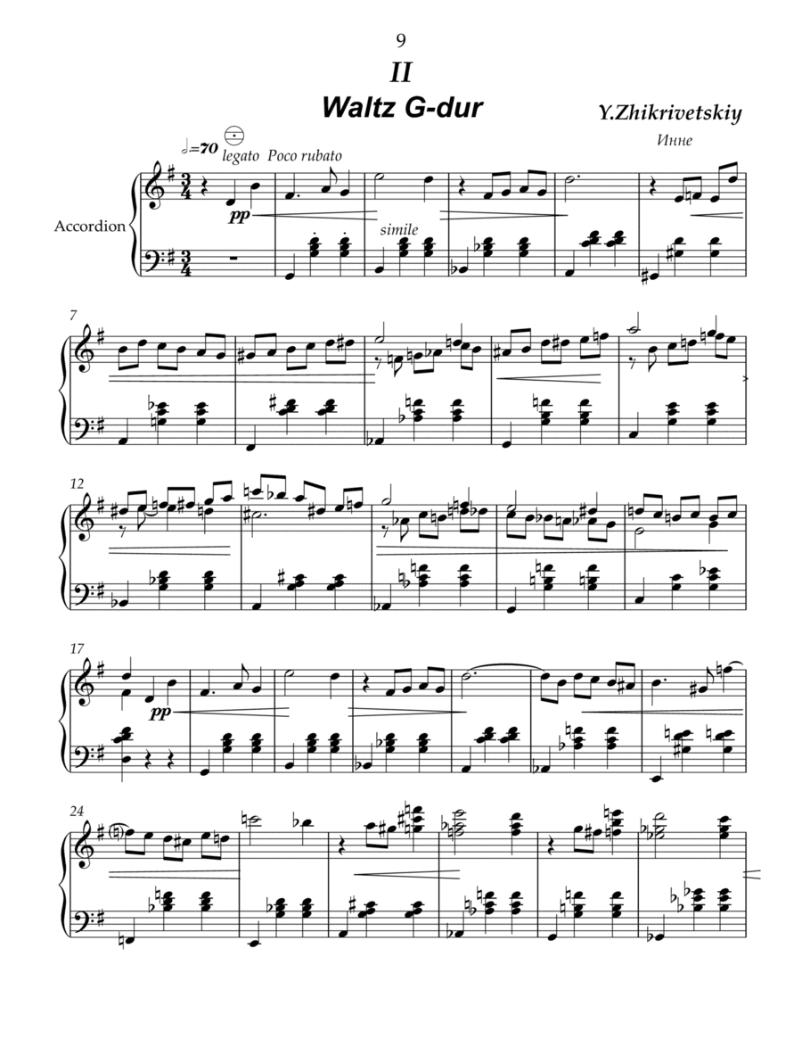 Waltz G-major for accordion