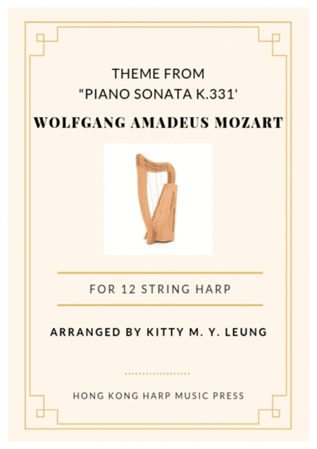 Theme from Piano Sonata K.331 by Mozart - 12 String Lap Harp solo (arr. Kitty M. Y. Leung)