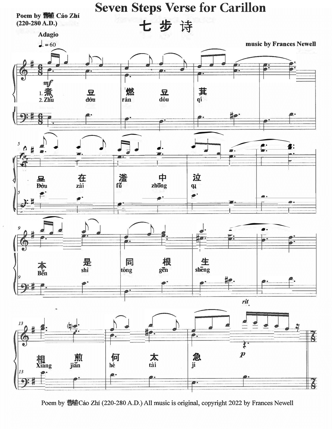 Seven Steps Verse- for Carillon