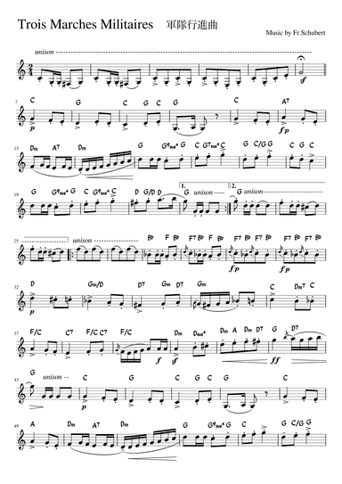 "Trois Marches Militaires" Cdur (arr. pfkaori)