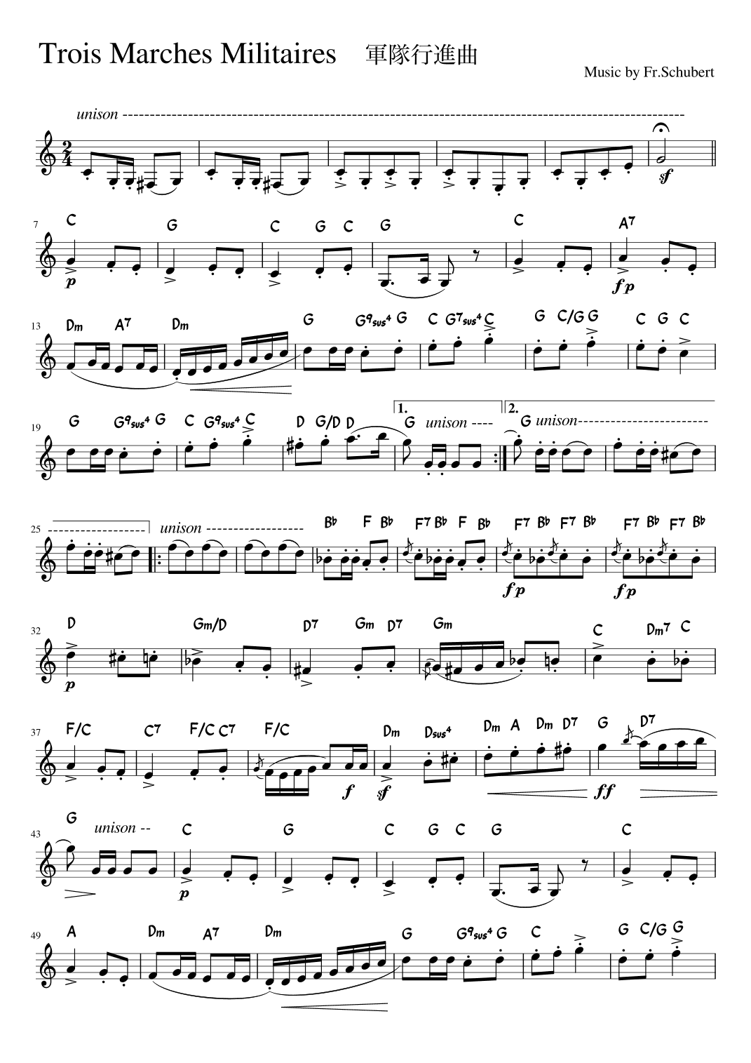 "Trois Marches Militaires" Cdur (arr. pfkaori)