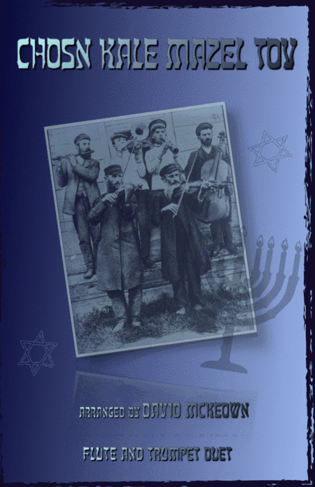 Mazel Tov, Klezmer Wedding Tune for Flute and Trumpet Duet (arr. David McKeown)