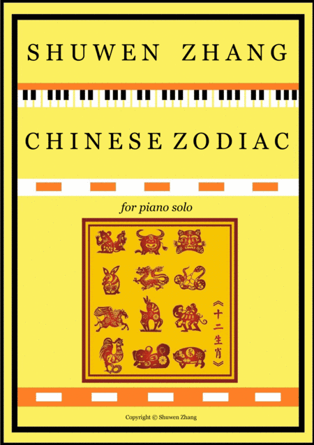 The Chinese Zodiac