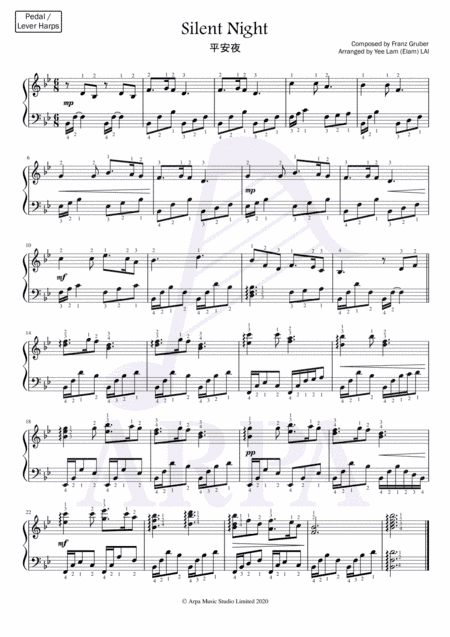 [Pedal / Lever Harps] Silent Night (Christmas Song) 平安夜 (arr. Yee Lam (Elam) LAI)
