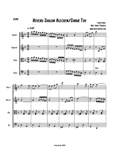 Hevenu Shalom Aleichem/Siman Tov (arr. Ionut Cosarca)