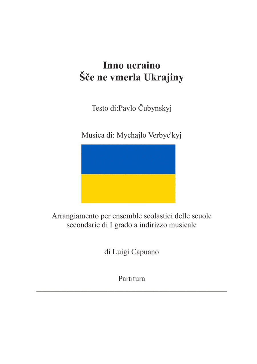 Ukrainian anthem - School ensemble (arr. Luigi Capuano)