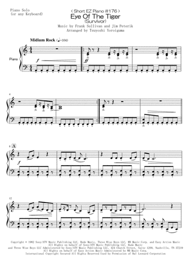 Eye Of The Tiger (arr. Tsuyoshi Yoroiguma)