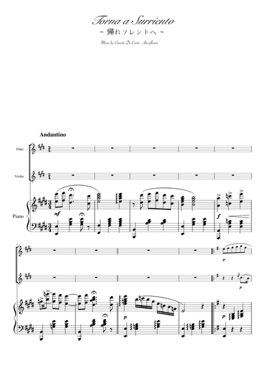 "Torna a Surriento" (Edur) pianotrio flute violin (arr. pfkaori)
