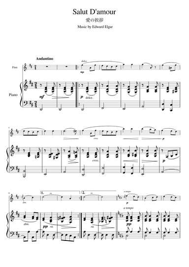 Salut D'amour (arr. pfkaori)