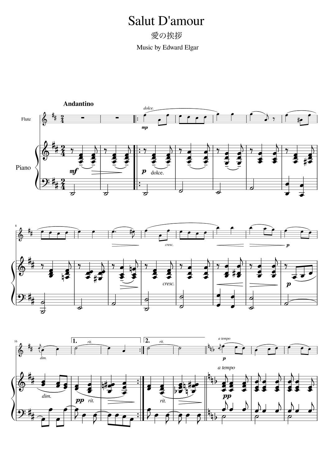 Salut D'amour (arr. pfkaori)